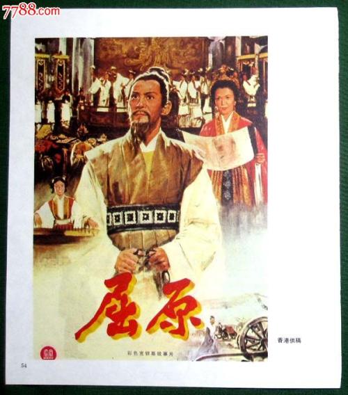 弗雷明汉州立大学毕业证办理